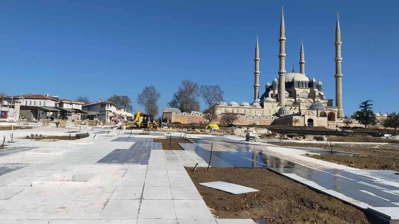 CUMHURBAŞKANI ERDOĞAN