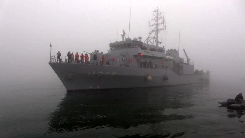 MAYIN ARAMA GEMİSİ İĞNEADA