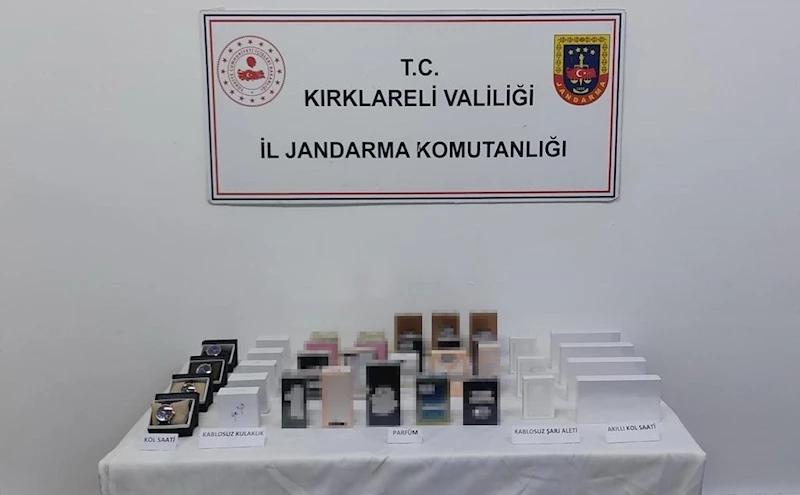KIRKLARELİ’DE KAÇAKÇILIK OPERASYONU: 7 ŞÜPHELİ HAKKINDA İŞLEM YAPILDI