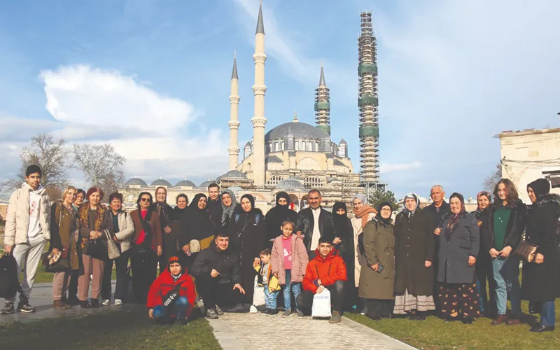 ÇERKEZKÖY BELEDİYESİ