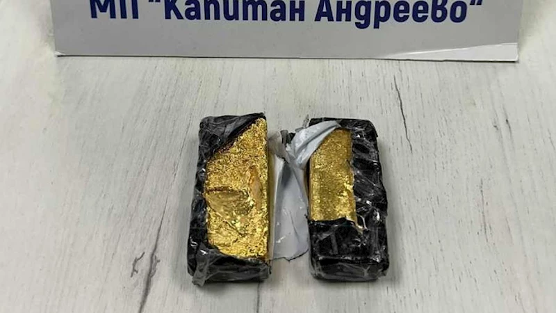 SINIRDA 186 BİN EURO DEĞERİNDE ALTIN YAKALANDI