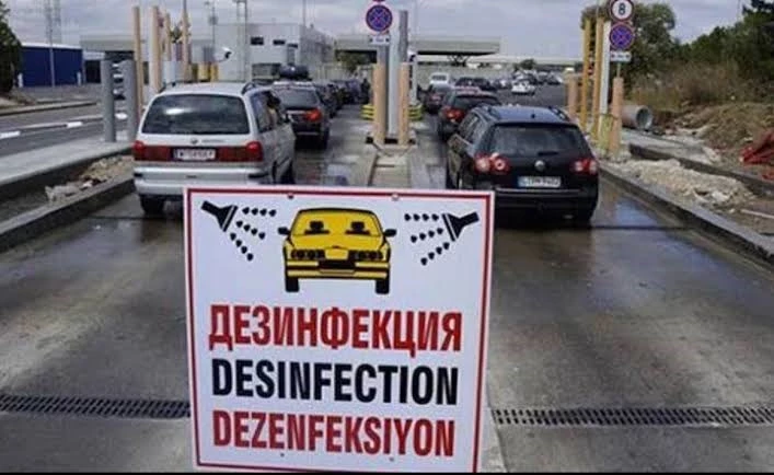 BULGARİSTAN’A AÇILAN SINIR KAPILARINDA DEZENFEKSİYON ÜCRETİ KALDIRILDI