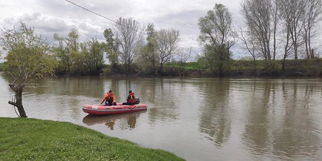 AFAD ZODYAK BOT VE DRONE İLE ARAMA KURTARMA ÇALIŞMASI BAŞLATTI 