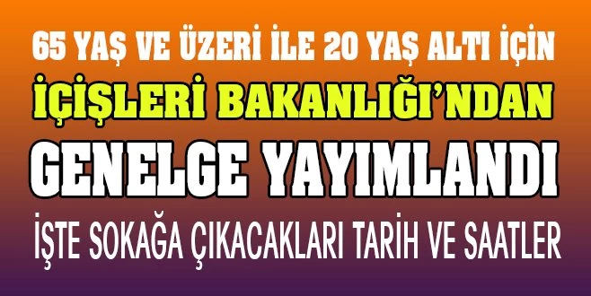 CUMHURBAŞKANI ERDOĞAN AÇIKLAMIŞTI, DETAYLAR BELLİ OLDU